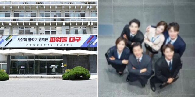 MZ공무원 퇴직 많아 고민인 대구시… 노래자랑에 공무원 동원하려다 논란