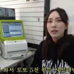 로또 판매점서 로또 한장 팔면 실질적으로 남는 순수익은 얼마나 될까