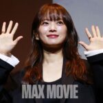 [BIFF] ‘데뷔 20주년’ 천우희가 밝힌 #써니 #한공주 #히어로