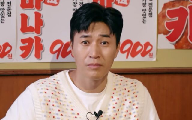 김종민이 11살 연하 여자 친구 공개한 이유