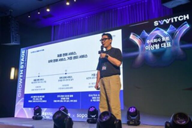 전북 기후테크 데모데이 ‘스위치(SWITCH)’ Growth Stage 수상 4개팀 소개