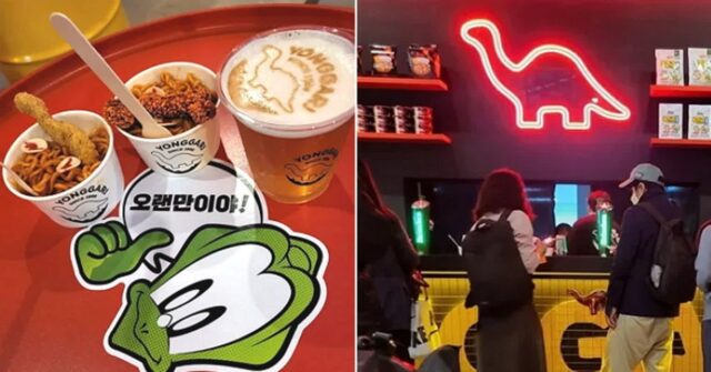 어느덧 25살 된 추억의 ‘용가리치킨’… ‘핫플’ 성수동에 등장했다