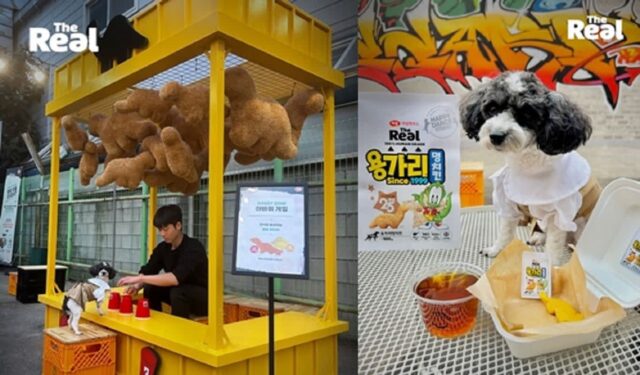 하림펫푸드, 용가리 팝업스토어에 반려견 동반 방문 시 ‘멍치맥세트’ 전원 제공