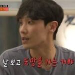 교복이 피떡이 되도록 학폭 당해 다리 근육 파열됐다는 연예인