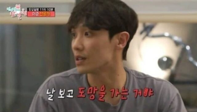교복이 피떡이 되도록 학폭 당해 다리 근육 파열됐다는 연예인