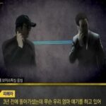 3년 전에 돌아가신 엄마를 살려낸 보이스피싱범