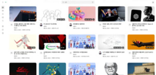 어웨어랩, 아하 커뮤니티와 콘텐츠 및 멤버십 제휴 체결… 성장의 발판 마련해