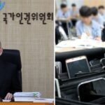 학생들 휴대폰 수거 10년째 ‘인권 침해’로 봤던 인권위원회… 판단 뒤집었다