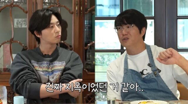 성시경·박서준 ‘왕따’ 피해자였다… “얼마나 지옥 같은지”