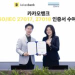 카카오뱅크, 국제 클라우드 보안 관리체계 인증 획득