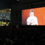 부산국제영화제 사로잡은 RM 다큐영화가 쓴 ‘최초’의 기록