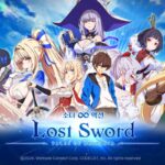 위메이드, 서브컬처 RPG ‘로스트 소드’ 베타 테스트 참가자 모집