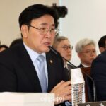 “사립 의대 30% 과고·영재학교 출신”…데이터센터 설립 지연 문제도[2024 국감]