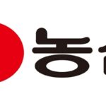 완도 햇다시마 450톤 싹 사들이더니… 농심, 동반성장지수 6년 연속 ‘최우수’ 등급 획득