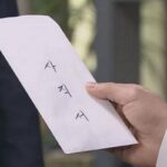 회사에 퇴사한다고 말했더니 사장님이 직원의 퇴사 막는 방법