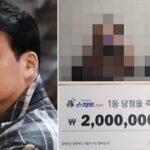 “백종원 꿈 꾸고 복권 20억 당첨돼”… 꿈 속에서 알려준 ‘내용’이 놀랍다