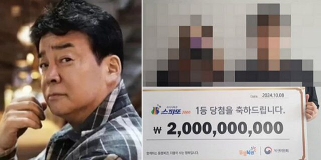 “백종원 꿈 꾸고 복권 20억 당첨돼”… 꿈 속에서 알려준 ‘내용’이 놀랍다