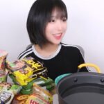 “지옥 견뎌냈다”… 쯔양, 세 달 만에 복귀해 먹방 찍었다