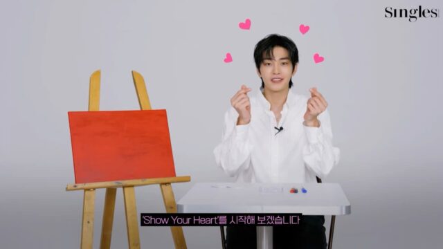 김재영, 몽환적 눈빛으로 소년미 발산