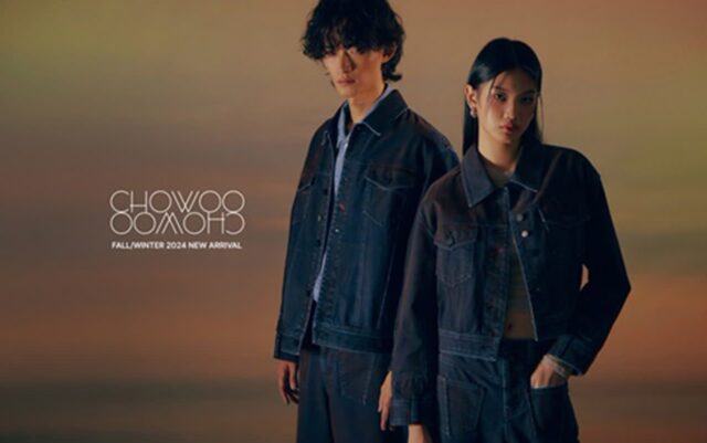 조우(CHOWOO), 24FW 컬렉션으로 다시 쓰는 데님 스타일의 정의