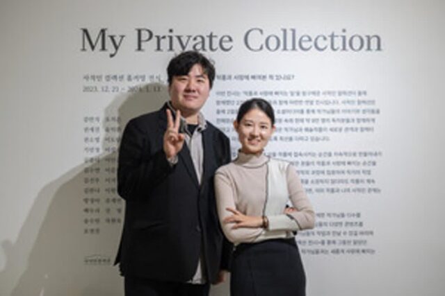 아트 콘텐츠 그룹 널위한문화예술, 중기부 팁스 선정… 최대 7억원 지원