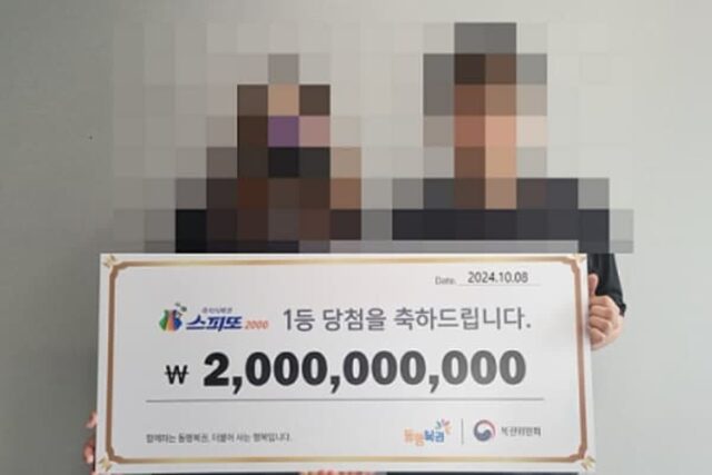 “백종원이 꿈에 나타나서 레시피 알려줬어요” 20억 당첨자가 실제로 꾼 대박 꿈