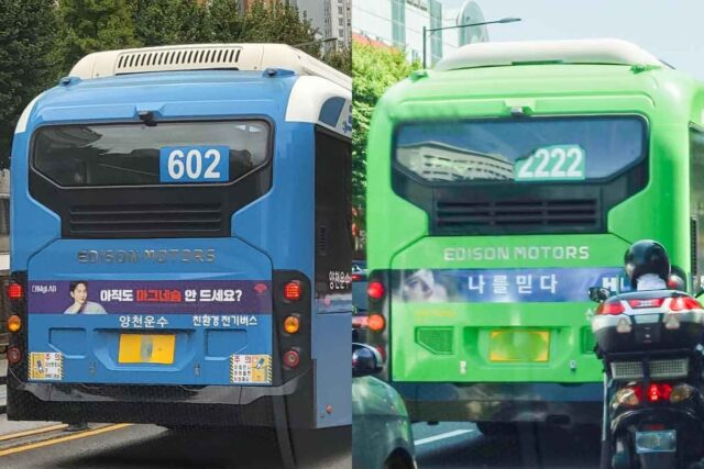 “직장인 출퇴근 대환호 할까” 서울시, 21억으로 전부 뒤집는다 선언!