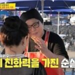 ‘월매출 7억’ 사장님의 길바닥 영업력ㄷㄷ 괜히 성공한게 아닌 듯