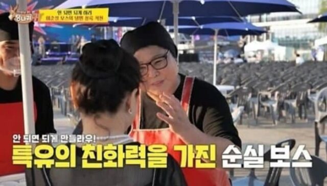 ‘월매출 7억’ 사장님의 길바닥 영업력ㄷㄷ 괜히 성공한게 아닌 듯