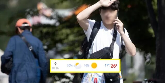 “10월 중순인데”… 다음 주, 서울 최고 26도까지 오른다