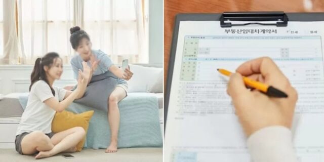 “‘보증금’ 낸 친구와 함께 살면 ‘월세’를 제가 조금 더 내야 하나요?”