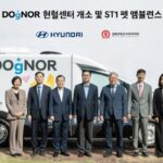 현대자동차, 반려견들 위한 ‘경북대학교 아임도그너 헌혈센터’ 개소