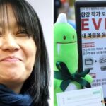 ‘채식주의자·소년이 온다’ 무료로 읽는 법…“서울야외도서관서 한강 작가 작품 만나요”