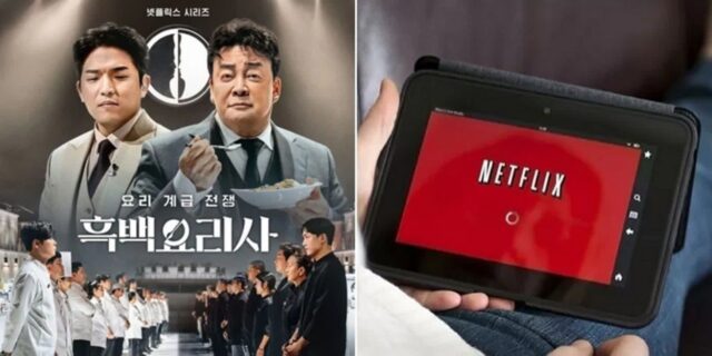 한국에서 8000억 번 넷플릭스, 법인세는 고작 36억… 매출 대비 1.5%
