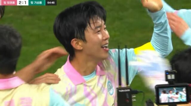 임영웅, 축구와 공연을 동시에…가을 주말 꽉 채운 90분