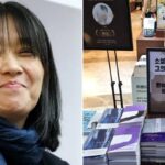 ‘노벨상’ 한강 작가 책 재고 다 떨어지자 광화문 교보문고가 급히 내놓은 대책