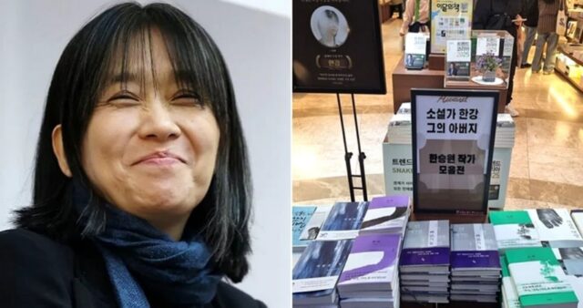 ‘노벨상’ 한강 작가 책 재고 다 떨어지자 광화문 교보문고가 급히 내놓은 대책