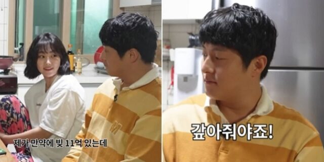 기안84, ‘15살 연하’ 강미나에 “빚 11억 있어도 갚아주고 결혼한다” (영상)