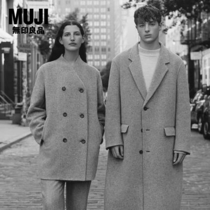 무인양품, 자연의 힘을 담은 24AW ‘MUJI Labo’로 돌아오다
