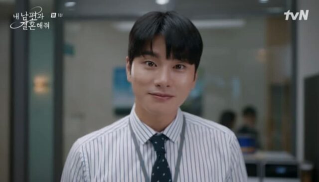 남편의 치명적인 카톡 실수 ㄷㄷ 미처 숨기지 못한 기쁨