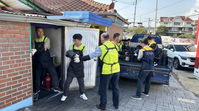 KGM, 평택 소외계층 지원 행사 ‘연탄나눔은행’ 후원금 전달