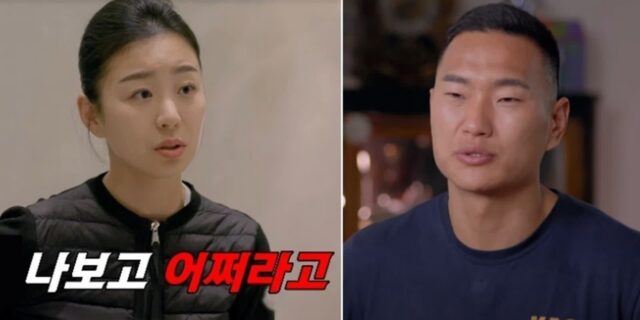정대세 아내, 시집살이에 허리통증 호소… 정대세 “나보고 어쩌라고” 독설