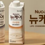 대상웰라이프 뉴케어, 토탈 영양케어 브랜드로 확장… 소비자 맞춤형 영양 솔루션을 제안