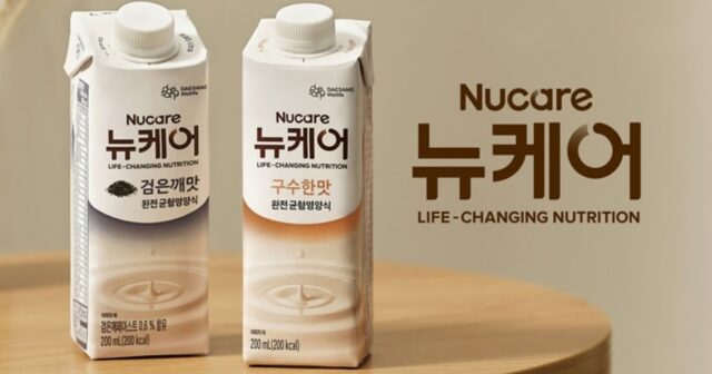 대상웰라이프 뉴케어, 토탈 영양케어 브랜드로 확장… 소비자 맞춤형 영양 솔루션을 제안
