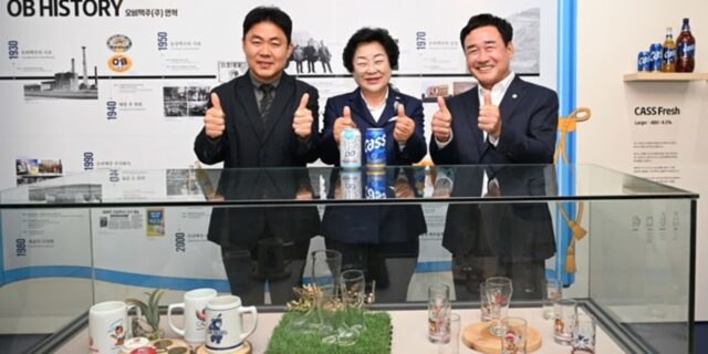 “이천에서 시작된 오비맥주의 역사”… ‘오비맥주 연대기’ 전시회 열렸다