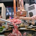 히밥이 많이 먹는 거 알면서도 삼겹살 33만원 어치 사준 시민… 3배로 돌려받고 웃음 되찾았다