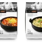 최현석 셰프의 파인 다이닝 레스토랑 ‘쵸이닷’ 직원들이 몰래(?) 먹던 음식, 집에서 맛 본다