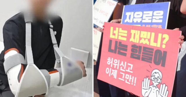 째려봤다고 학폭 가해자?… 같은 반 친구 23명 학교폭력으로 신고한 초등학생