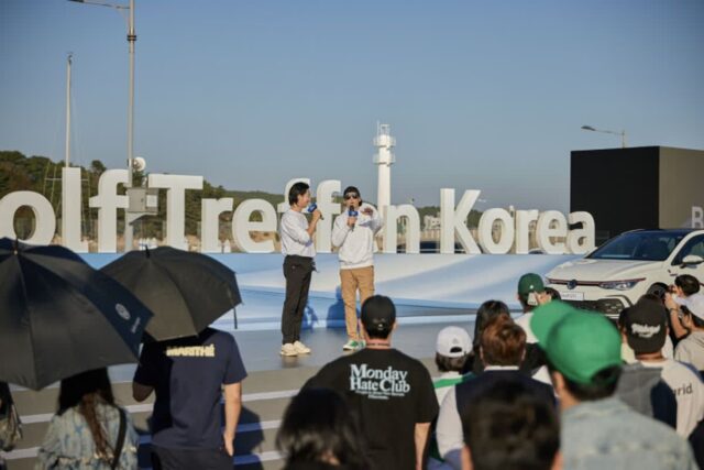 폭스바겐, 영종도서 ‘골프 트레펜 코리아’ 축제 성료