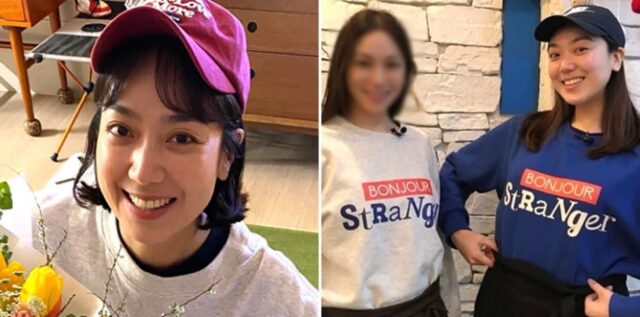 이은형 친언니, 알고보니 유명 가수였다… 에픽하이 ‘Love Love Love’ 주인공